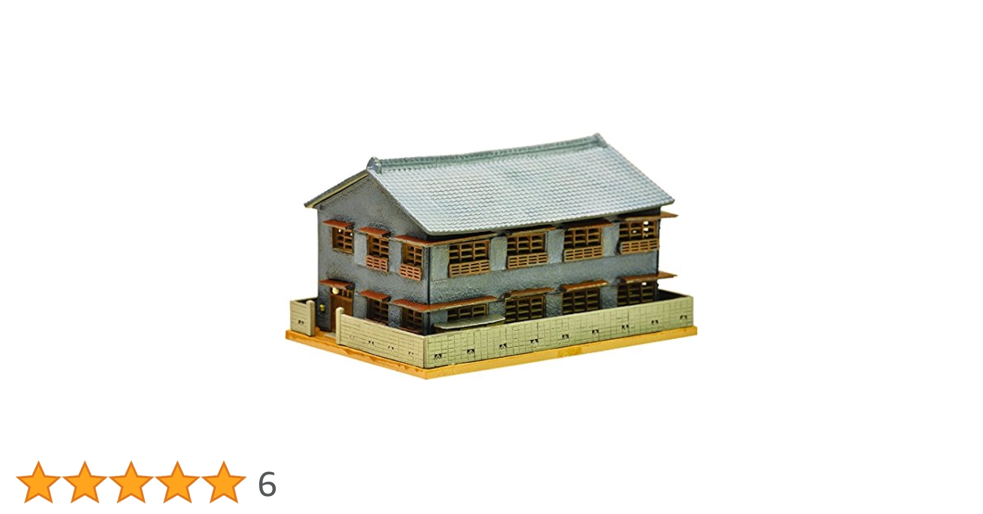 Amazon | トミーテック ジオコレ 建物コレクション 032-3 集合